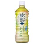 激安！綾鷹(525ml×24本)が24%OFF！Amazonで今すぐチェック！