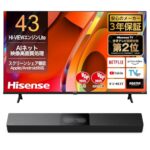 数量限定！27%オフのチャンス！4Kテレビ＆サウンドバーセット