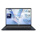 Amazonタイムセール！Vivobook 14が15%OFFの大特価！