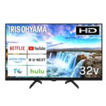 14%OFF! アイリスオーヤマ32型Google TVがタイムセール特価！