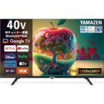 山善40インチGoogleTV搭載テレビが10%OFF！大特価！