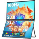 FHD100Hzデュアルモニターが25%OFF！今すぐ快適な2画面環境を