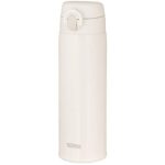 【Amazon限定】サーモス水筒10%OFF！保温保冷抜群でこの価格は見逃せない！
