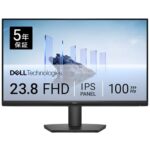 Amazonタイムセール！Dellモニター38%オフで高画質を実現