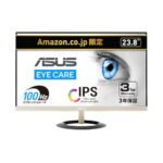 衝撃の10%オフ！ASUS Eyer Careモニターを特価で!