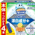 25%OFF!スクラビングバブル トイレスタンプが超特価！