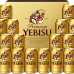 ヱビスビール20本セットが10%割引！