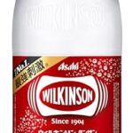 ウィルキンソン炭酸水500ml×24本が29%OFF！Amazonタイムセールを見逃すな！