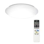 【今だけ30%OFF！】見やすい！使いやすい！日立LEDシーリングライトがAmazonでセール中！