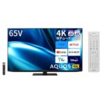 【本日限定】シャープ65型4Kテレビ+リモコンセットが11%割引！N-Blackパネル搭載モデルがお得！