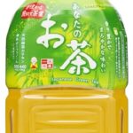 Amazon限定！サンガリア「あなたのお茶」1L×12本、20%OFFの大チャンス