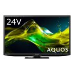 シャープ24型AQUOS、16%OFF！タイムセールで賢く節約家電