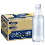 今だけ28%OFF！強炭酸のカナダドライをまとめ買いチャンス！
