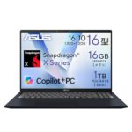 Snapdragon搭載 Vivobook 16が23%OFF！Amazon限定モデルを見逃すな！