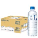 ゴクゴク飲める！キリン天然水600ml×24本がAmazonタイムセールで33%OFF