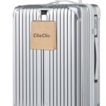 80%OFFは今だけ！ClioClioスーツケース、旅行準備は今がチャンス