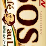 見逃し厳禁！ボス カフェオレ 4割引セール開催中