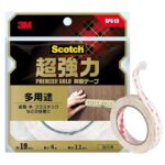 壁掛けもOK！3M超強力両面テープが10%OFFのチャンス