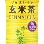 おーいお茶 玄米茶600ml×24本、Amazonタイムセールで19%割引！急げ！