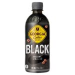 【速報】ジョージアブラック500ml×24本が20%OFF！