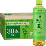 【速報】おーいお茶が27%OFF！Amazonタイムセール見逃し厳禁