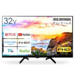 21%OFF！アイリスオーヤマ チューナーレス32型TVがAmazonで大特価