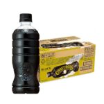 ボス ブラック ラベルレス 24本まとめ買いが9%OFF！