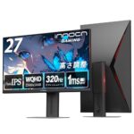 WQHD高画質ゲーミングモニターがタイムセールで衝撃価格! WQHD高画質ゲーミングモニターがタイムセールで衝撃価格!