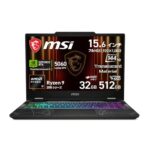 スケルトンデザインが熱い!MSIゲーミングノートPCが11%OFFタイムセール! スケルトンデザインが熱い!MSIゲーミングノートPCが11%OFFタイムセール!