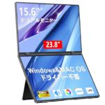 23.8インチ大画面！KEEPTIME デュアルモニターが26%割引で登場！