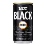 ブラック無糖ファン必見！UCC缶コーヒーがAmazonで40%OFFの破格値！