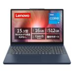 Core i5搭載Lenovo IdeaPad Slim 3が22%OFF！Amazonタイムセール開催中パソコン