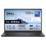 見逃し厳禁！Dell 15がAmazonで11%OFFの限定特価！