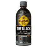 【速報】ジョージア ザ・ブラック 24%OFF！