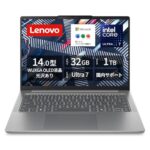 爆速SSD1TB！Lenovo IdeaPad Slim 5 (10%OFF)で快適PCライフを！