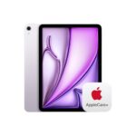 今がチャンス！iPad Air(M3)パープル+AppleCare+ がAmazonで20%OFFセール