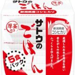 Thumbnail of related posts 088