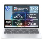 Copilotキー搭載！HP OmniBook 7 Aero がAmazonで11%OFFパソコン