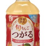 今だけお得！ゴールドパック旬りんご つがる 280ml×24本が12%OFF