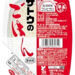 Thumbnail of related posts 137