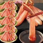 食卓が豪華に28%OFF!「ますよね 蟹刺しOKズワイガニ」超メガ盛り3kgがAmazonタイムセールで爆安! 食卓が豪華に28%OFF!「ますよね 蟹刺しOKズワイガニ」超メガ盛り3kgがAmazonタイムセールで爆安!