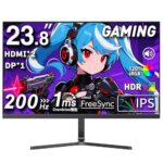 ゲーマー必見!cocopar 200Hzモニターが25%OFFの限定セール ゲーマー必見!cocopar 200Hzモニターが25%OFFの限定セール