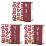 Thumbnail of related posts 161