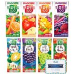 Amazonタイムセールで12%OFF！カゴメ野菜生活100アソート24本がお買い得！