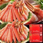 緊急速報!あの「ますよね」の絶品カット済み生ずわい蟹がAmazonで6%OFF!お刺身OKの鮮度 緊急速報!あの「ますよね」の絶品カット済み生ずわい蟹がAmazonで6%OFF!お刺身OKの鮮度