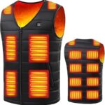 【驚愕の89%OFF】AmazonタイムセールでForticu電熱ベストが特価！16箇所発熱で極寒を乗り切る最強の防寒対策