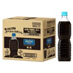 【32%OFFの衝撃特価】Amazonタイムセールで「ネスカフェ エクセラ ボトルコーヒー 無糖 ラベルレス」が今ならお買い得！