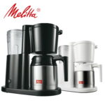 【30%ポイントバックは今だけ！】メリタ オルフィプラス SKT53が驚きの特価で登場！本格コーヒー体験がタイムセールでお得に