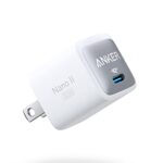 【27%OFF】AmazonタイムセールでAnker 711 Chargerが特価!超小型30W急速充電器の決定版が今だけお得 【27%OFF】AmazonタイムセールでAnker 711 Chargerが特価!超小型30W急速充電器の決定版が今だけお得