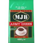 【25%OFF】Amazonタイムセールで「MJB アーミーグリーン」が大容量特価！見逃せないコーヒー愛好家必見のチャンス